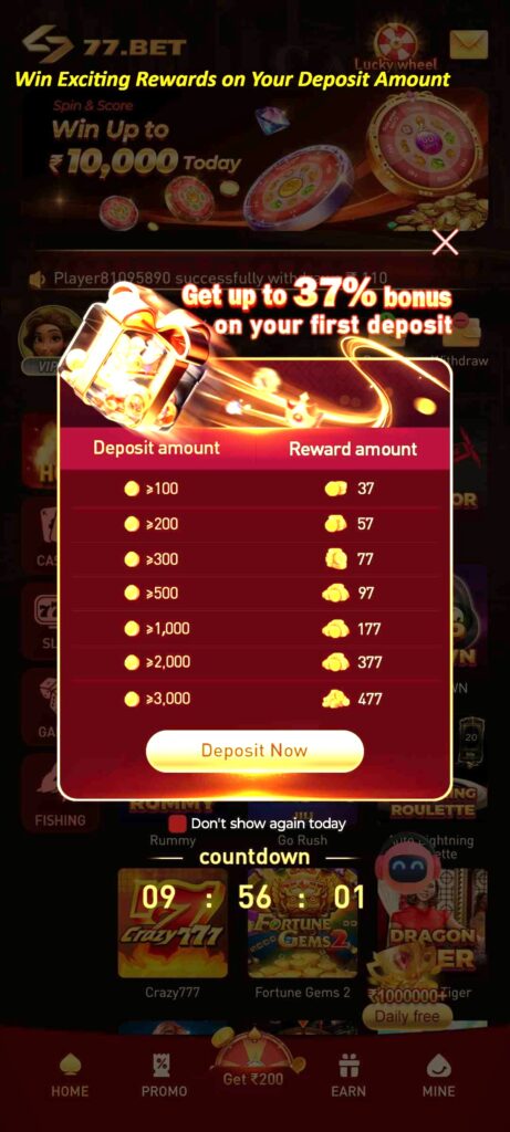 77Bet Deposit Amount and Win Rewards